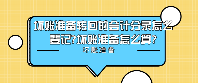 图片30.png
